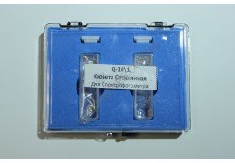 Кювета  Скляна для спектрофотометра, з кришкою, 10мм