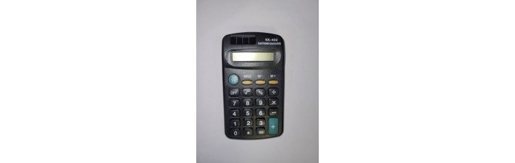 Калькулятор КК-402